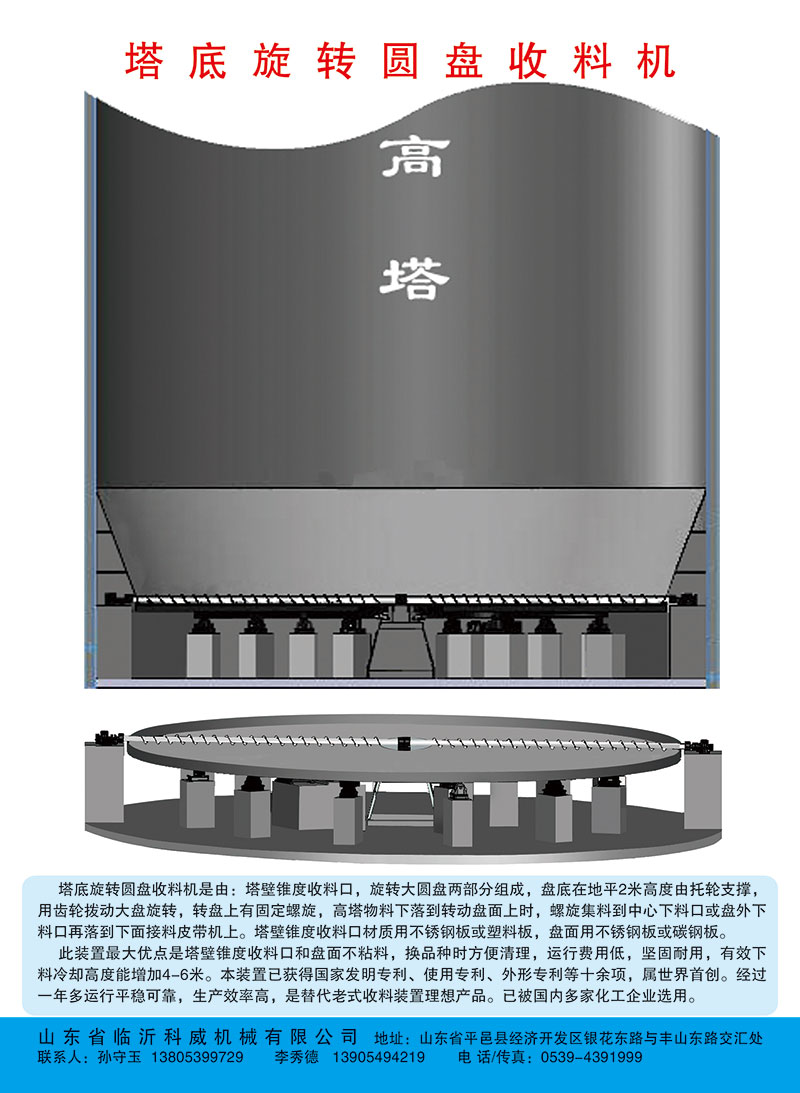 未标题-2.jpg