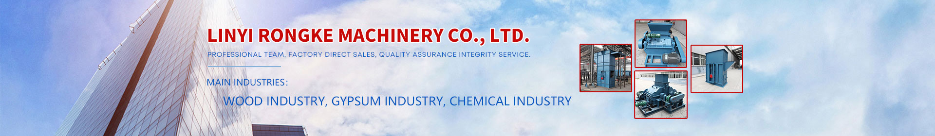 Shandong Jinling Machinery Co., Ltd